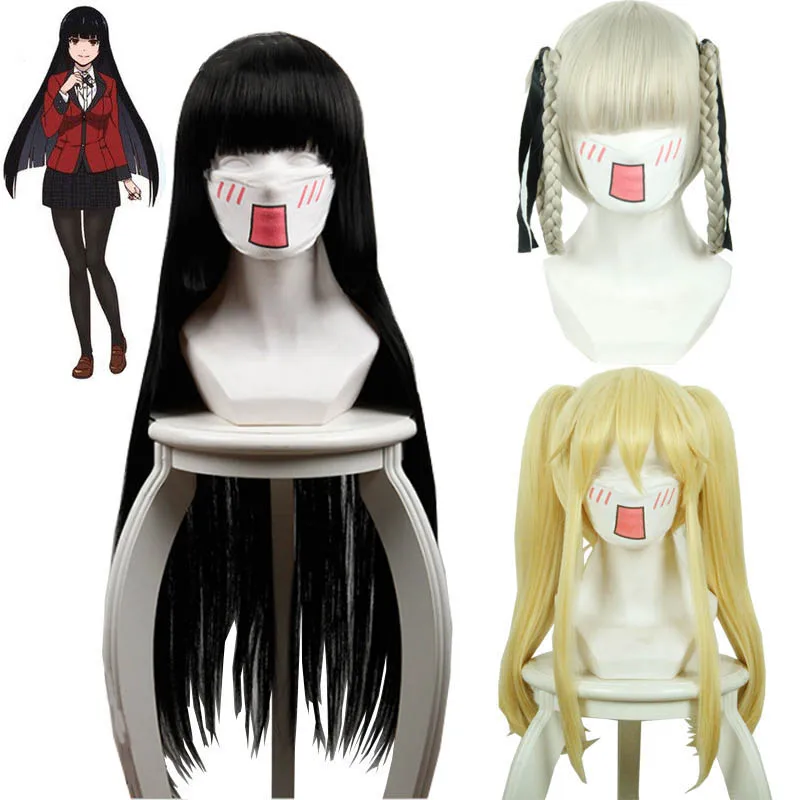 Парик для косплея аниме Kakegurui интимный кирари Хэллоуина жёлтый серый черный 2018| |