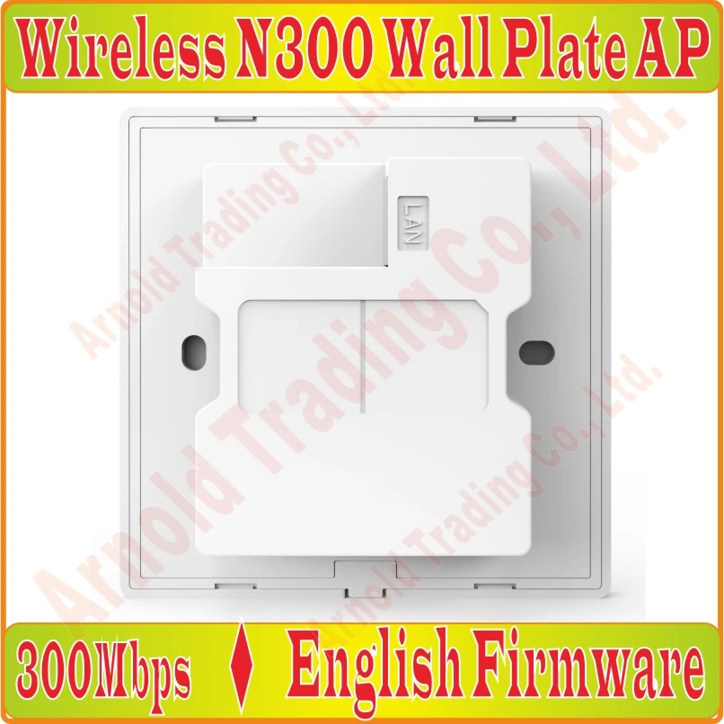 Tenda-W6 - S - 4