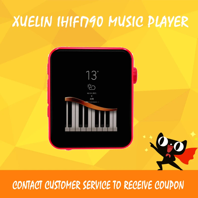 

XUELIN IHIFI790 mp3 player AK4490 SEQ DSD Music Player Portable flac Lossless Mini player