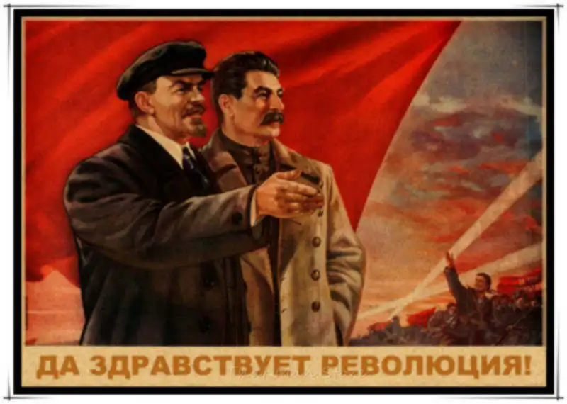 Новая Вторая мировая война, ленинистская политика, Советский Союз, СССР, CCCP плакат, ретро крафт-бумага, настенные декоративные винтажные плакаты