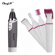 5 In 1 Women Hair Removal Epilator Electric Female Shaver Razor Eyebrow Trimmer Body Face Depilator Shaving Nose Trimmer