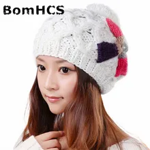 BomHCS милые женские зимний теплый вязанный мешок шапка берет ушные Муфты Вязаная шапка ручной работы