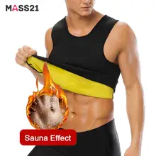 MASS21 размера плюс, мужской жилет для тела, формирователь, рубашка термо для похудения, сауна, костюм для похудения, Корректирующее белье, неопреновый корсет для талии