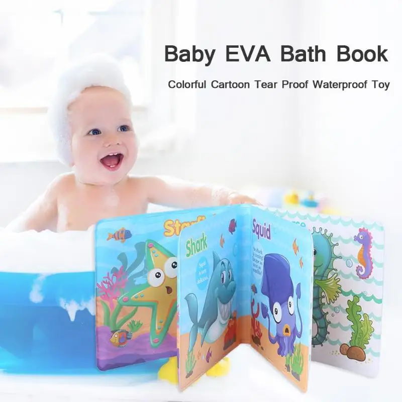 Детская EVA книга для ванны, красочная мультяшная водостойкая игрушка для ванны, встроенная BB Брезентовая игрушка, Игрушки для раннего образования, подарки