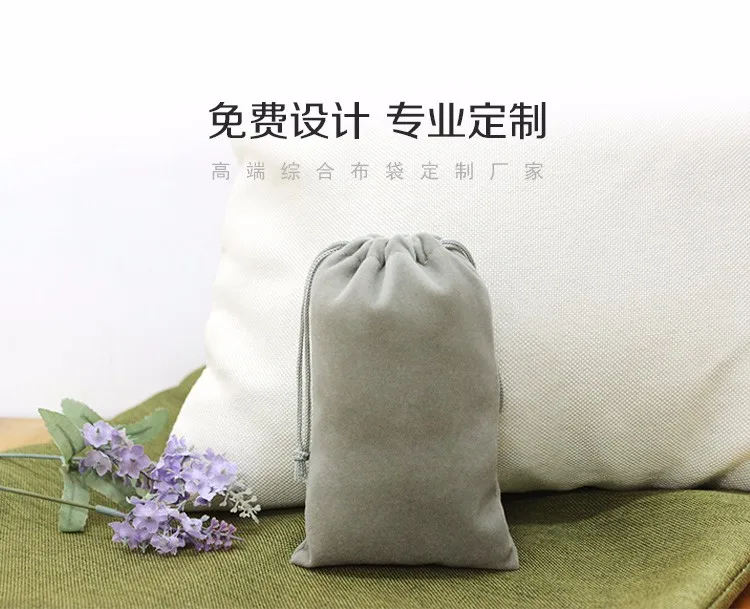 velvet pouch_8