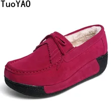 Женские слипоны на плоской подошве; зимняя плюшевая обувь; Новые Удобные однотонные Женские повседневные туфли; Лоферы без застежки; теплая Женская обувь для отдыха