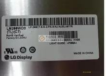 Новое и оригинальное LM200WD3-TLF1 LM200WD3 LM200WD3 lm200wd3tl F1-TL F1 F2 lm200wf3 TL F2