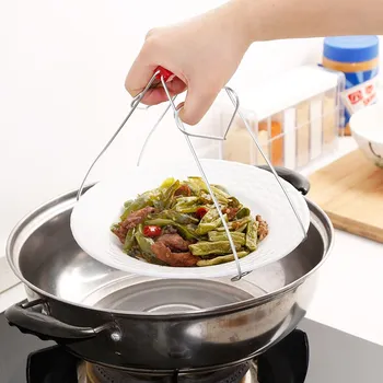 

1PC Foldable Stainless Steel Hot Dish Plate Pot Clips Bowl Dish Holder Steamer Heat Insulation Antiskid Tongs Kitchen Supplies