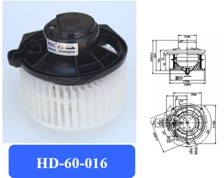 Automotive air conditioning blower motor / Electronic fan/motor
