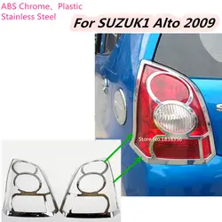 Высокое качество заднего хвост назад свет лампы детектор frame stick chrome ABS Крышка отделкой вытяжки 2 шт. для Suzuki Alto 2009