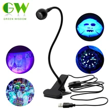 Led ultravioleta luzes lâmpada de mesa usb mini uv gel cura luz prego secador para diy arte do prego para dinheiro detector de produtos médicos