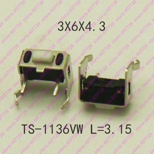 TS-1136VW-4.3