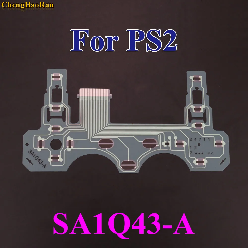 593-b (2)