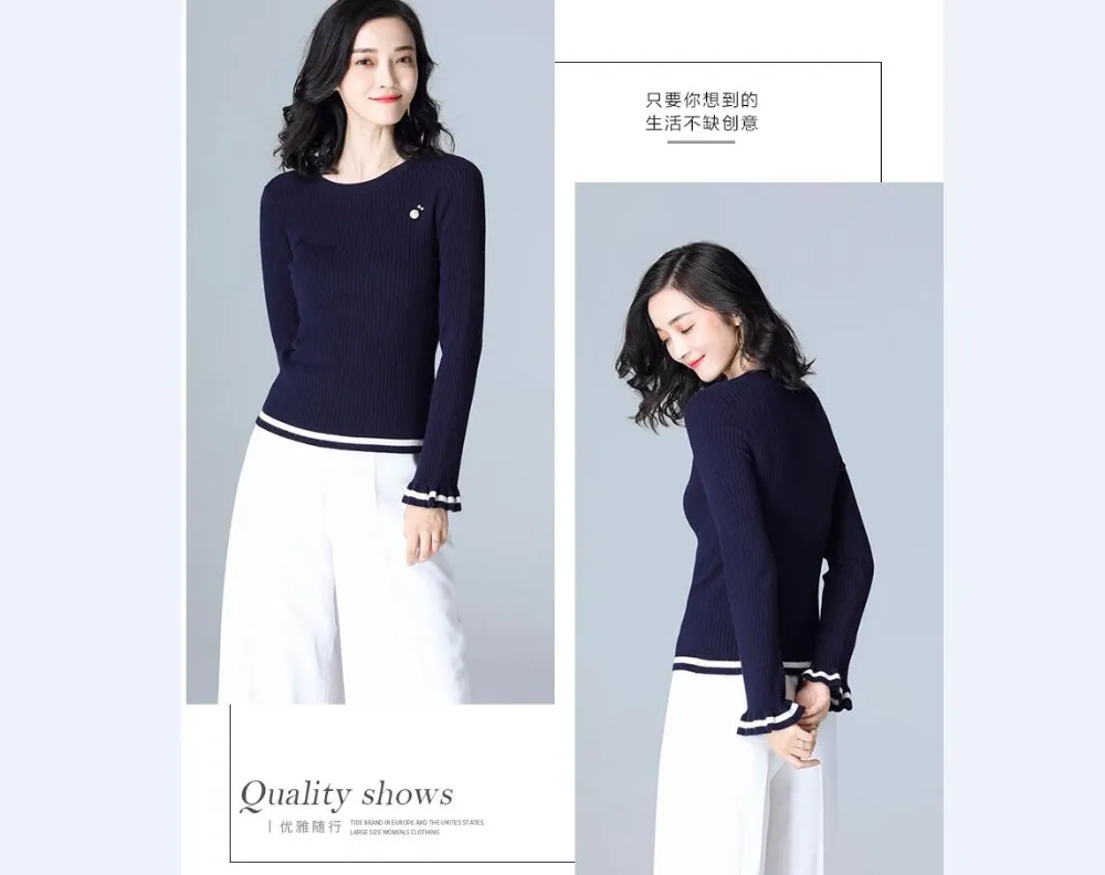 QQ20180929150446