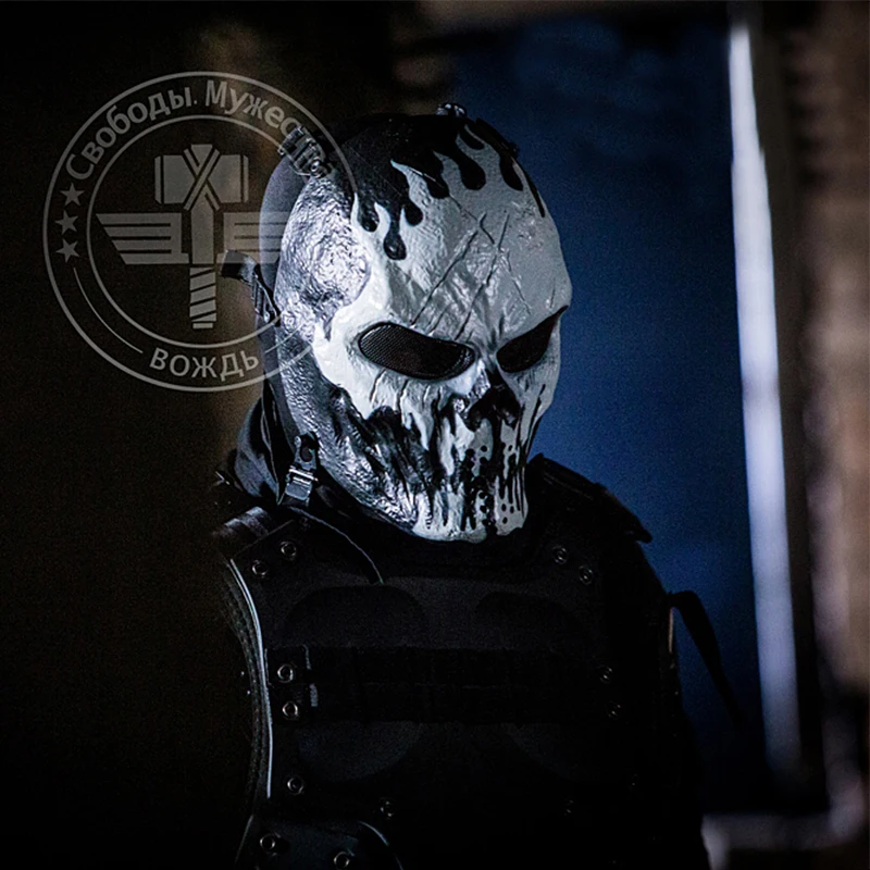 Ghost Camouflage Tactical Masks Outdoor Military Motorcycle Scary CS