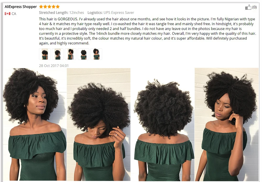Cheap hair weaving products