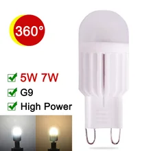 Goodland 10 Uds G9 LED 220V bombilla LED Mini G9 lámpara 5W 7W lámpara de maíz de alta potencia candelabro luces para el hogar dormitorio sala de estar decoración de la
