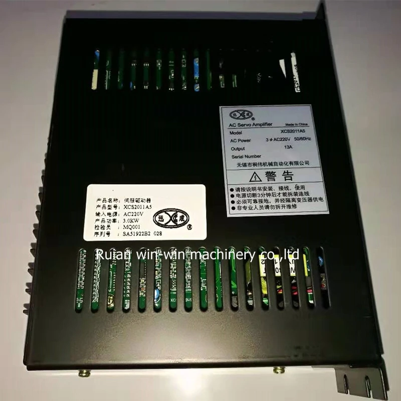 XCS2011A5 xcs20ia5 xcs 3 кВт Замена XCS2009A ac 220 В Серводвигатель для сумки делая машину|motor