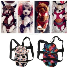 Рюкзак для собак, переноска для щенков, сумка для собак, передняя сумка, рюкзак для собак yy56
