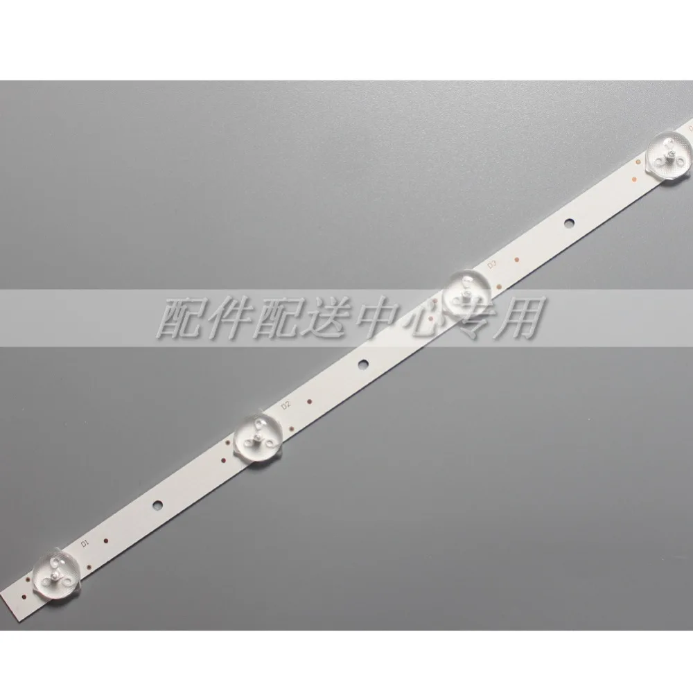 780mm-10灯-02