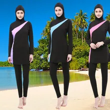 Плюс размер купальник для мусульман купальники Мусульманский купальник скромный исламский костюм 2 шт. соединенный купальник Burkinis для женщин девушек
