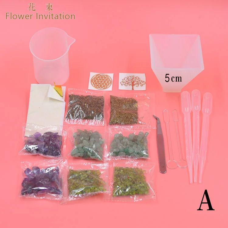 Цветок приглашение Руководство DIY Пирамида начинающая посылка основа сумка посылка комплект