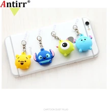 Дизайн мультяшная заглушка для защиты мобильного телефона от пыли 3,5 мм аудио порт Разъем для наушников Разъем для телефона украшение кулон для iphone Xiaomi Oppo