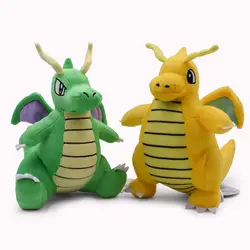 Новый 2 Стиль аниме горячие игрушки блестящие Dragonite в виде животного мягкая набивная плюш фигурки кукол Отличный подарок на Рождество для