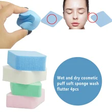 Красота Косметика для губ слоеный многофункциональный 4 шт моющий водопоглощающий портативный смешивающий консилер