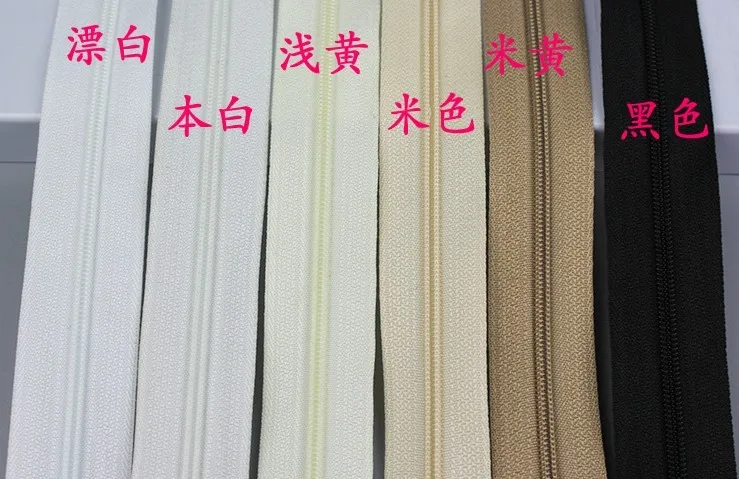 QQ20170614124923