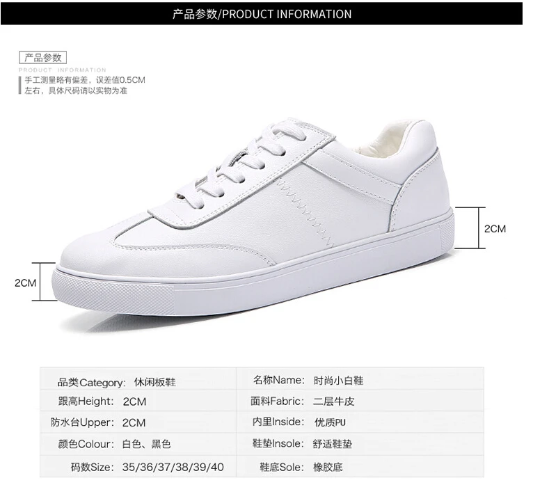 Free Shipping Spring and Autumn Men Canvas Shoes High Quality Fashion Casual Shoes Low Top Brand Single Shoes Thick Sole 7583 -  -  (7) -  - 