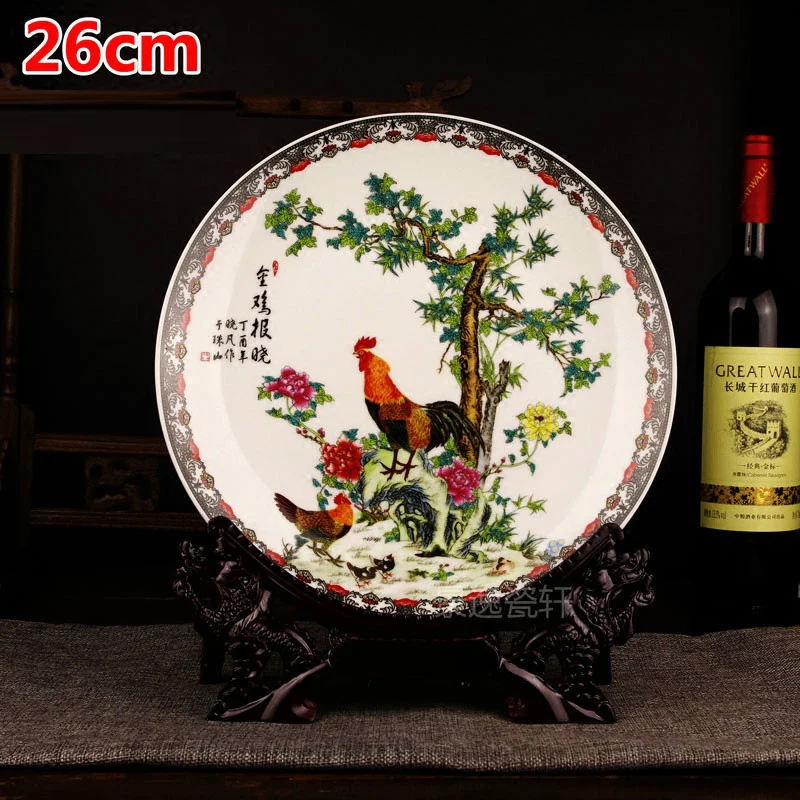 Цзиндэчжэнь керамическая тарелка традиционный стиль фарфоровое декоративное блюдо метоп для гостиной отеля