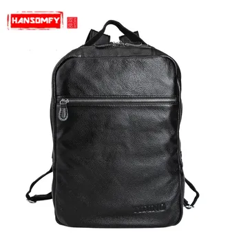 

Leather Unisex Backpacks Shoulder Bag Computer Bag Men's Women's Package Universal Backpack Fashion Korean Version of Pure Solid