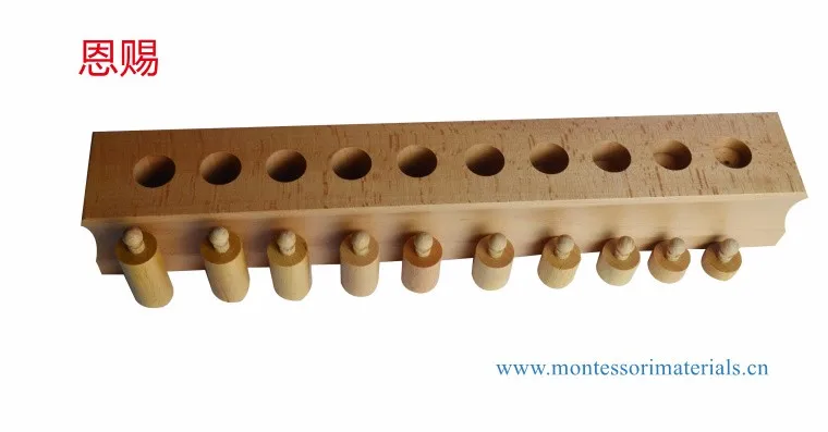 3001 Knobed cylinders (4)