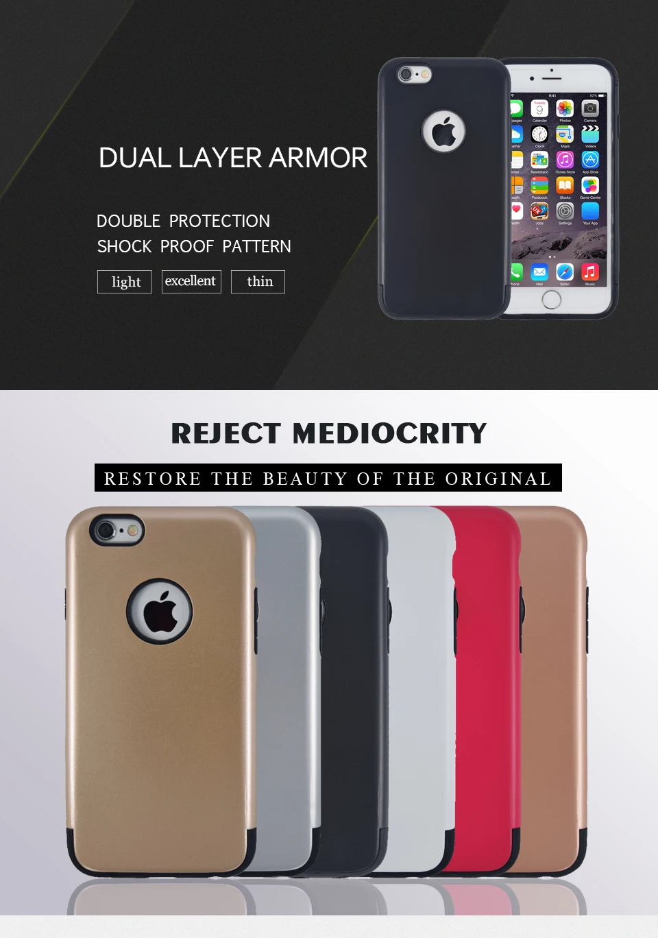 iPhone-6-case-shock-proof_01