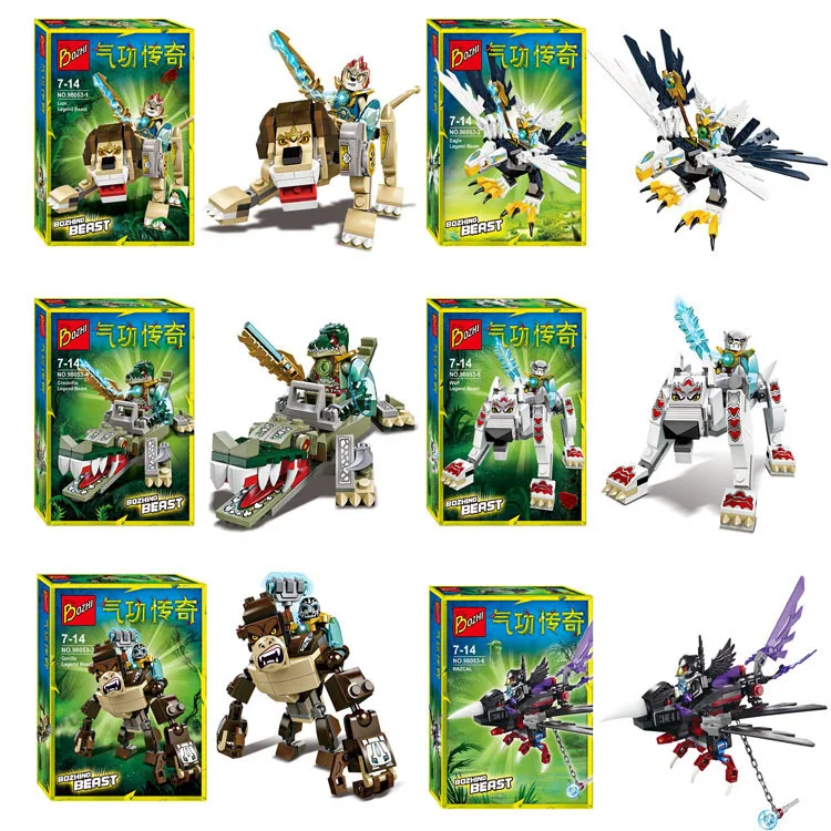 

Kazi Building Blocks Compatible with Lego K98053 Models Building Kits Blocks Toys Hobby Hobbies For Chlidren