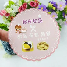 14 лет опытный профессиональный производитель винные этикетки, пивные этикетки, бутылки этикетки