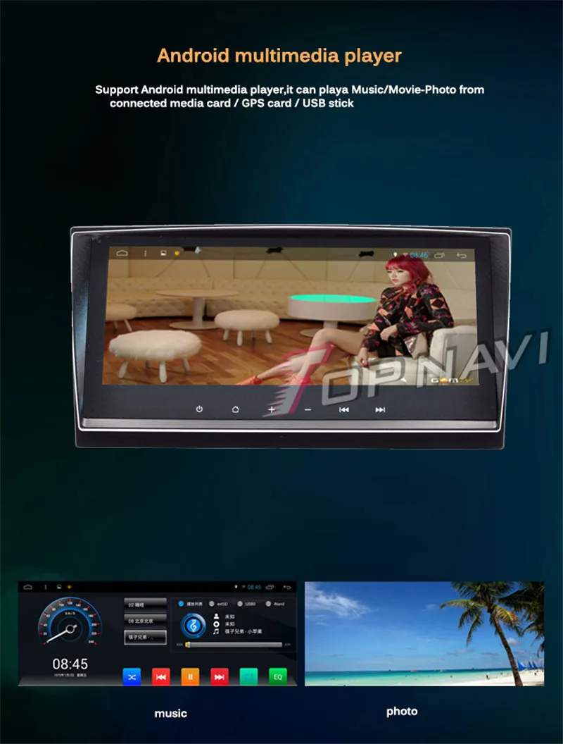 Excellent Topnavi 8.8