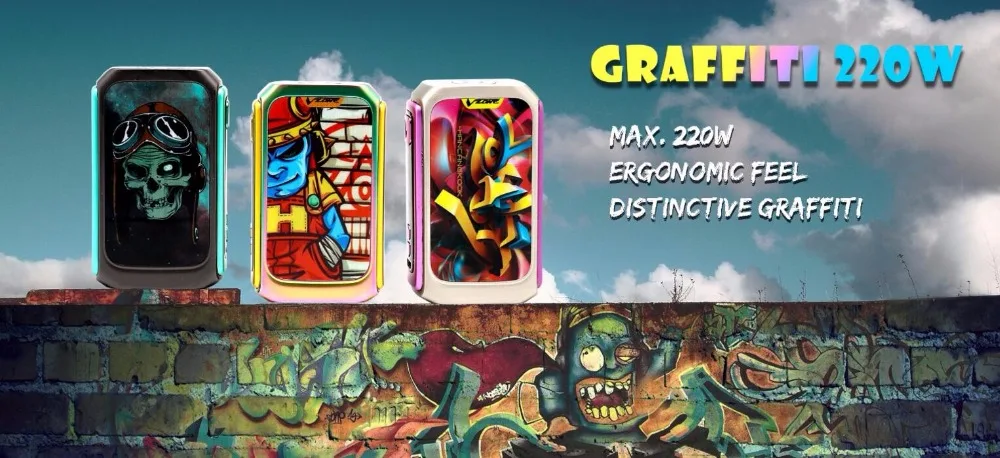Vzone Graffiti 220W