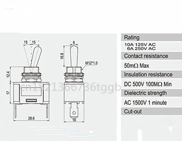 12V 24V 40A импортный автомобильный переключатель с высоким током водонепроницаемый переключатель второй передачи Серебряный 2 ножной кулисный переключатель 24V