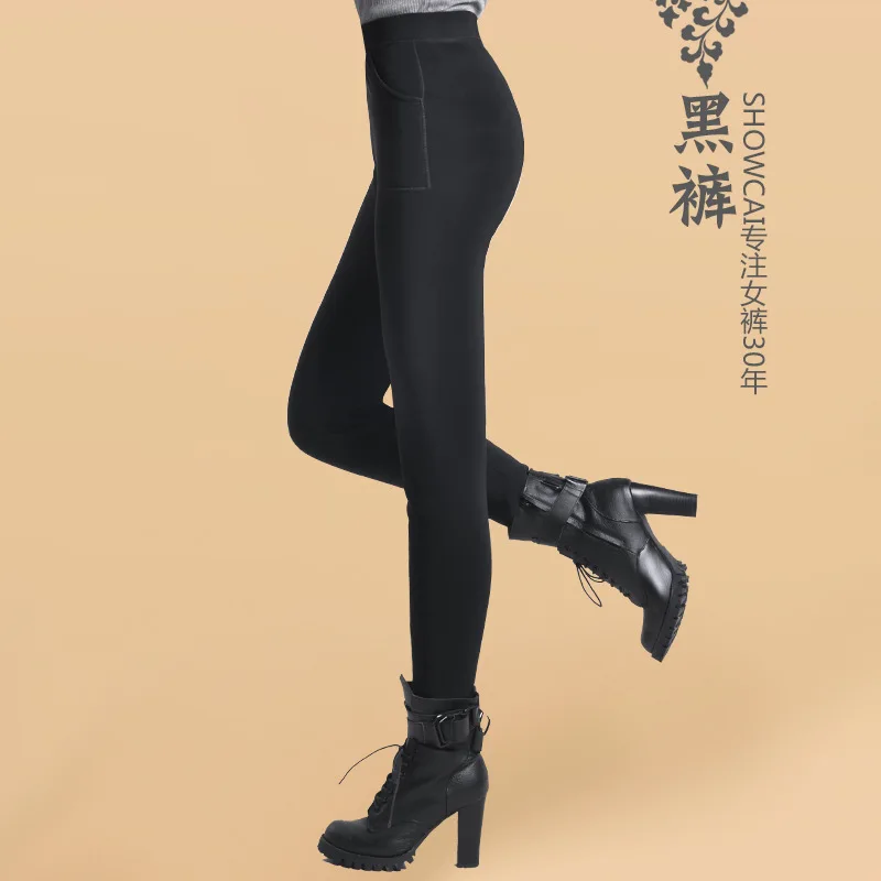 Новое поступление, осенние и зимние стильные бархатные леггинсы для женщин, плюс размер XXXL, с цветочным принтом, 20 цветов, плотные женские штаны - Цвет: Черный