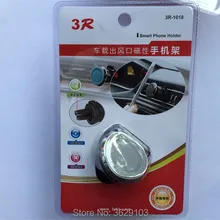 360 градусов Автомобильный держатель Магнитный держатель для телефона вентиляционное отверстие Автомобильный держатель Подставка для Dodge Зарядное устройство Путешествие challenger Калибр караван ram