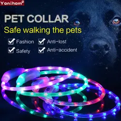Ошейник для собак USB светодиодный перезаряжаемый ошейник для собак светящийся воротник Перро светодиодный ошейник для собак с подсветкой