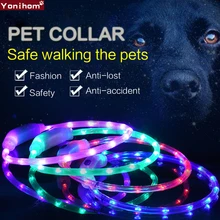 Dog Collar USB LED Rechargeable Pet Dog Collar Luminous Collar Perro LED Dog Collar Light USB Rechargeable Light Night Safety Dog Collar USB LED Rechargeable Pet Dog Collar Luminous Collar Perro LED Dog Collar Light USB Rechargeable Light Night Safety
