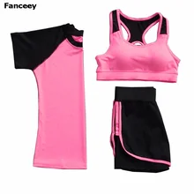 Летние спортивные Бег фитнес Yoga костюм женский быстросохнущие футболка Бюстгальтер Ударопрочный Фальшивое Болеро Шорты три 1 предмет