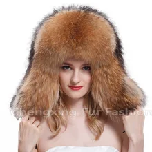 CX-C-67 мех енота русская зимняя шапка~ новые продукты для~ Прямая
