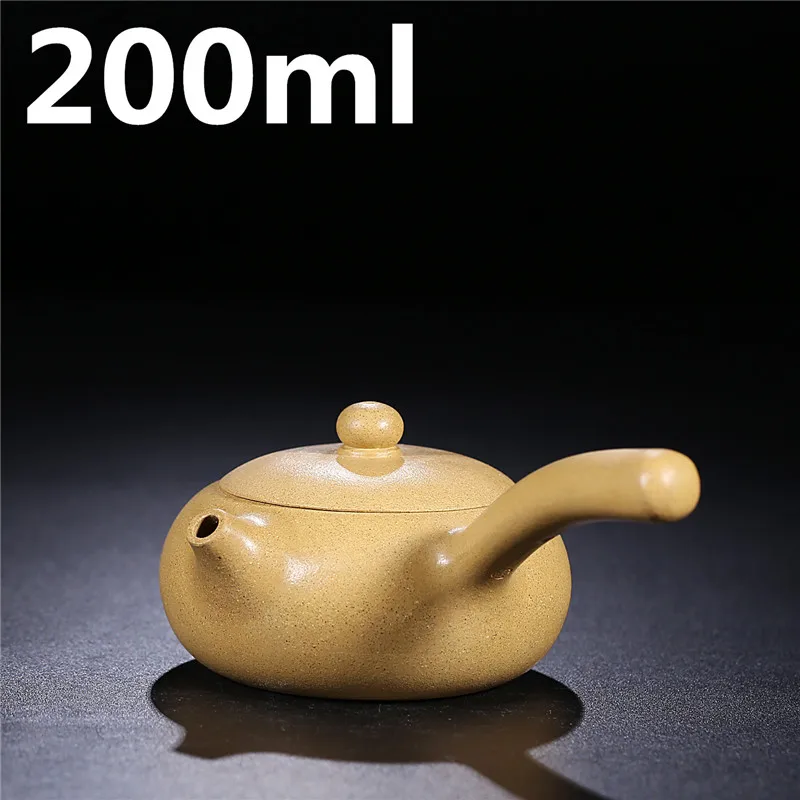 

Chinese Yixing Zisha Tea Set Pitcher Teapot Set 200ml Pottery China Tea Sets Ceramic Handmade Tea Pot Kettle Oriental Teapots
