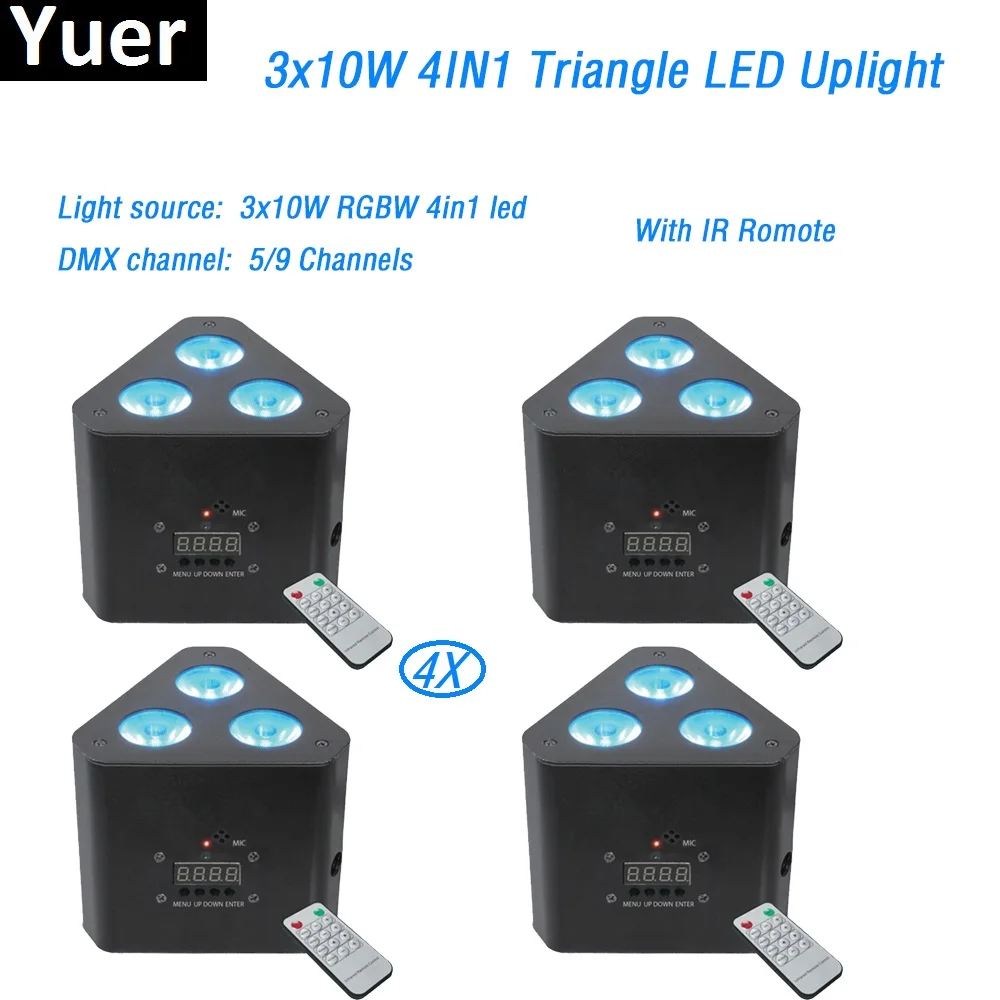 

3x10W RGBW 4in1 LED Uplighter with IR Remote Powered LED Wedding Uplight LED Par Light 5/9 Channels DMX512 for disco light show