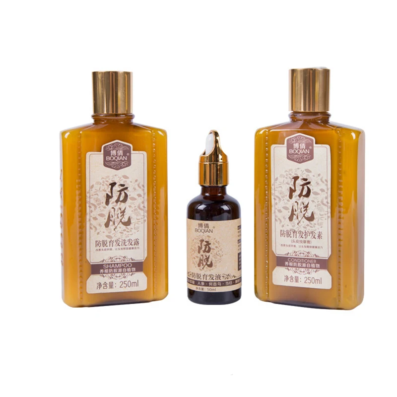 

Boqian Anti-hair Lost Hair Care Set Plant Essential Oil Prevent Twist and Split Ends Tails Repair Damaged Increase Shine