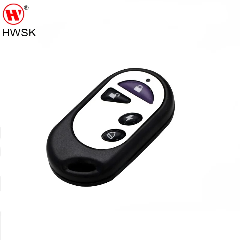 remote control car gate open
